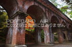 京都府 京都市東山区　京都南禅寺の水路閣のポストカード葉書はがき　Photo　by絶景.com