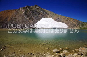 長野県 木曽郡木曽町 御嶽山 二の池のポストカード葉書はがき Photo by絶景.com