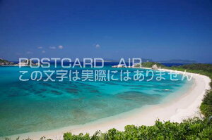 沖縄県 島尻郡渡嘉敷村阿波連 阿波連ビーチのポストカード葉書はがき Photo by絶景.com