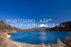 山梨県 南都留郡富士河口湖町　本栖湖と富士山のポストカード葉書はがき　Photo　by絶景.com