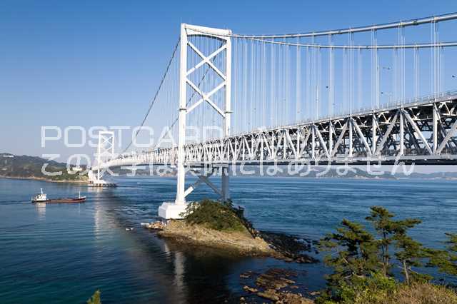 徳島県 鳴門市　鳴門大橋のポストカード葉書はがき　Photo　by絶景.comのサムネイル