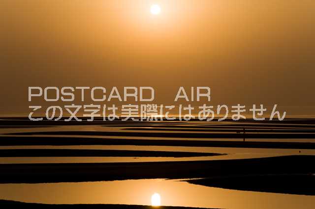 大分県 豊後高田市　真玉海岸の夕日のポストカード葉書はがき　Photo　by絶景.comのサムネイル