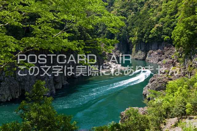 和歌山県 新宮市熊野川町　瀞峡のポストカード葉書はがき　Photo　by絶景.com