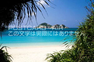 沖縄県 島尻郡渡嘉敷村 渡嘉敷島の海のポストカード葉書はがき Photo by絶景.com