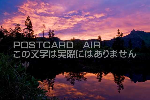 岐阜県 高山市　鏡池に映る朝焼けのポストカード葉書はがき　Photo　by絶景.com