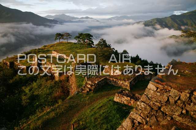 兵庫県 朝来市和田山町 天空の城 竹田城跡のポストカード葉書はがき Photo by絶景.com