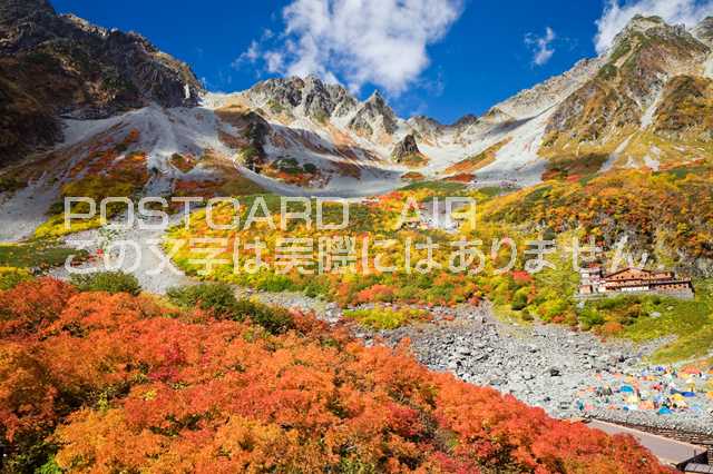 ݥȥAIR㤨Ĺ ܻ ιդΥݥȥսϤPhotoby.comפβǤʤ165ߤˤʤޤ