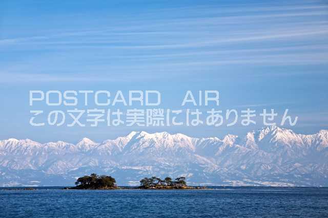 富山県 氷見市　虻が島と立山連峰のポストカード葉書はがき　Photo　by絶景.comのサムネイル