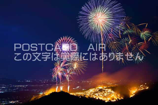 夜の大花火のポストカード葉書はがき　Photo　by絶景.com