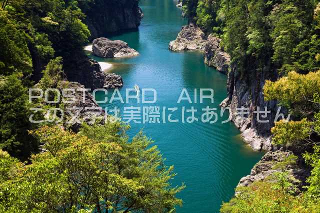 【ポストカードAIR風景】和歌山県 新宮市熊野川町 新緑の瀞峡のポストカード葉書はがき　Photo　by絶景.com