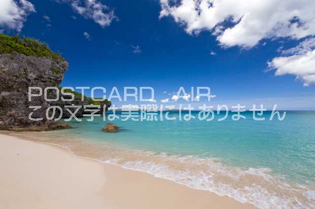 【ポストカードAIR風景】沖縄県 宮古島市砂山ビーチのポストカード葉書はがきハガキ　Photo　by絶景.com