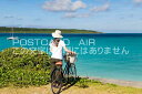 【ポストカードAIR夏風景】沖縄県 宮古島市沖縄の海と自転車の女性のポストカード葉書はがきハガキ Photo by絶景.com