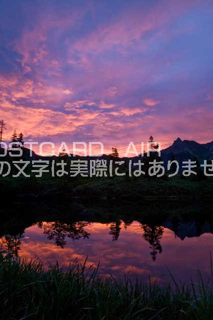 【日本の風景ポストカードのAIR】岐阜県 高山市鏡池の夜明けのポストカード葉書はがきハガキ　Photo　b..