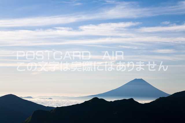 【日本の風景ポストカードのAIR】長野県 伊那市雲海に浮かぶ