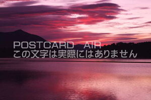 【日本の風景ポストカードのAIR】山梨県 南都留郡 富士河口湖町河口湖のポストカード葉書はがきハガキ Photo by絶景.com