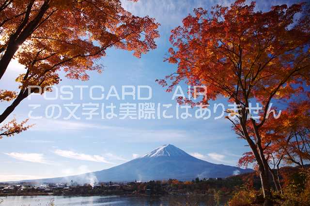 【日本の風景ポストカードのAIR】山