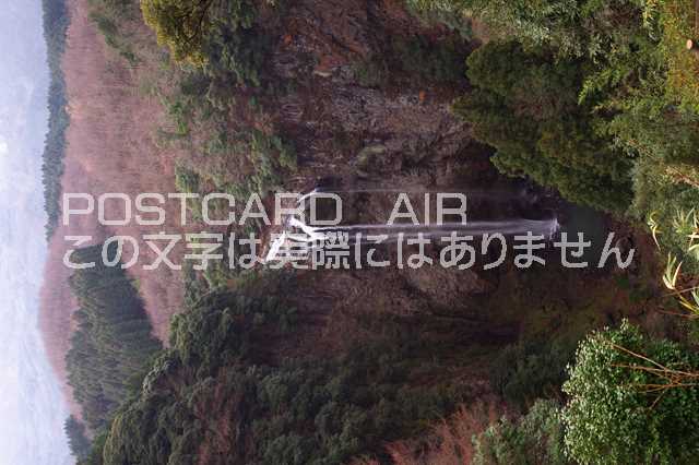 【日本の風景ポストカードのAIR】大分県 安心院町　福貴野の滝のポストカード葉書はがきハガキ　Photo　by絶景.com