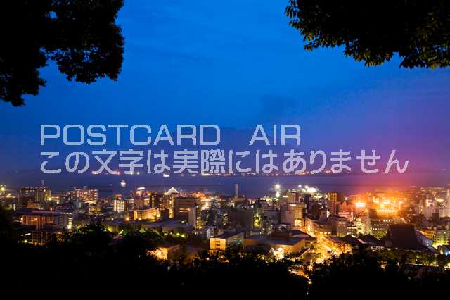 【日本の風景ポストカードのAIR】鹿児島県 鹿児島市 城山展望台からの鹿児島夜景のポストカード葉書はがきハガキ　Photo　by絶景.com