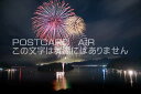 【日本の風景ポストカード】京都府 与謝郡伊根町伊根花火のポストカード葉書はがきハガキ Photo by絶景.com