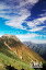 【日本の観光地ポストカードのAIR】「石鎚山・Mt. Ishizuchi」愛媛県西条市のはがき・葉書・ハガキpostcard-photo by 絶景.com 143円