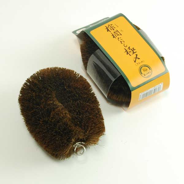 【ポイント3倍】【亀の子束子 西尾商店】　棕櫚たわし極〆＃2 棕櫚の繊維を贅沢に使用した極〆シリーズ..