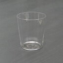 【木村硝子店】コンパクト 10ozオールド 【木村硝子店】コンパクト 10ozオールド