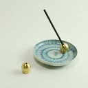 【ポイント3倍】【ネコポス対応可】【炭谷三郎商店】香立て ボール スタンド付 真鍮製 直径1.6 穴径3 重量18g 富山県高岡市 炭谷香立て モダン シンプル...