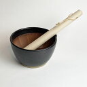 【元重製陶所】もとしげ すり鉢 大 黒+すりこぎ麻紐付きセット
