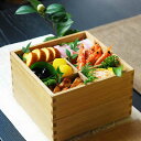 【ポイント3倍】【松屋漆器店×POST DETAIL】6.0二段重箱 ナチュラル 【4つ切り・6つ切り仕切り付き】料理が映える 白木重箱 w18.2×D18.2...