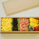 【松屋漆器店×POST DETAIL】長角一段弁当箱大 ナチュラル 【送料無料】(3)