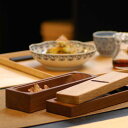 燕 三条 鰹節 削り 器/台屋 鰹節削り器/鰹節 削り 器 燕 三条/【山谷製作所】台屋の鰹節削り器 SK×ウォルナット