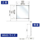 飛沫防止 アクリルパーテーション 大型 超横長 PG バリアスタンドプラス W600 透明 高さ調整 | アクリル板 スタンド アクリル パーテーション 自立 窓付き 卓上 飲食店 受付 テーブル レジ カウンター ついたて 間仕切り 衝立 パーティション パーテション オフィス コロナ 3