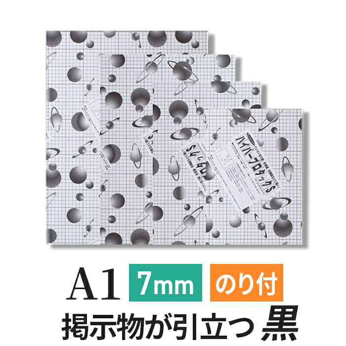 AUREUO 張りキャンバス セット F50 (116.7cmX91cm) 中目 綿化繊混紡 2枚 初心者 絵画用具 芸術絵創作 現代油絵 美術装飾 水彩画・油絵画・アクリル兼用