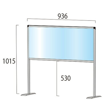 アルコール消毒 可 飛沫防止 パーテーション スタンド 450×900 ハイタイプ 塩ビ 透明 ブラック | 飛沫感染 飛沫防止 飛沫 防止 パーテーション 板 衝立 間仕切り パネル ついたて 卓上 スタンド テーブル 机 カウンター レジ 飲食店 受付 まん防 まん延防止等重点措置