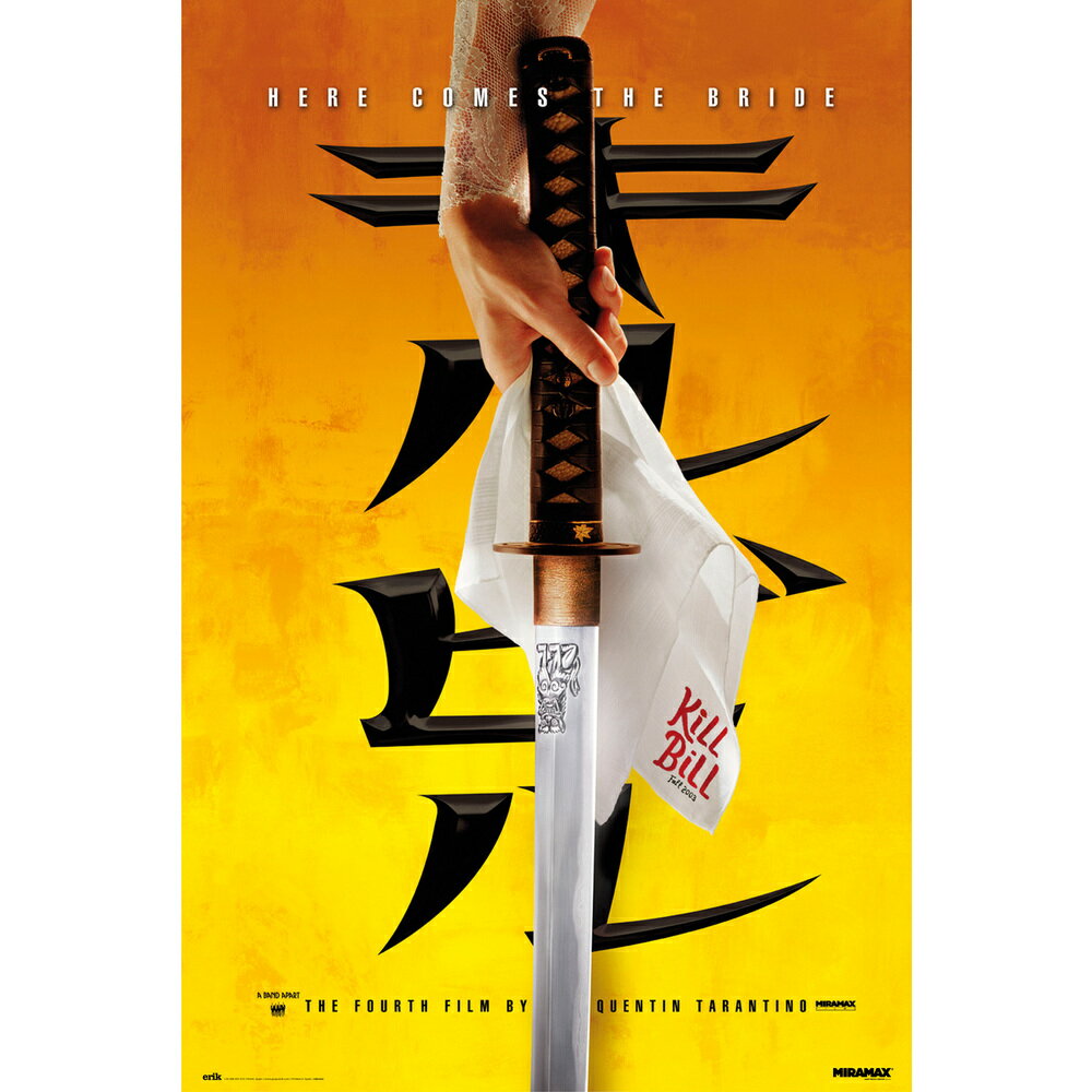 キル・ビル ポスター　KILL BILL KATANA【230224】