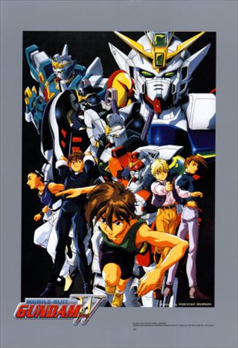 新機動戦記ガンダムW　ポスター Gundam Wing　Group(160920)