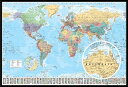 世界地図 ポスター フレームセット WORLD MAP 2015 GN0214