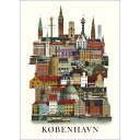 【50x70cm】Martin Schwartz - Kobenhavn アートプリント/アートポスター 北欧 デンマーク 都市ポスター