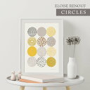 【A3】ELOISE RENOUF - CIRCLES アートプリント/ポスター 北欧 シンプル おしゃれ アートポスター インテリア ポスター a3 ポスター...
