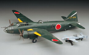 プラモデル HASEGAWA ハセガワ 1/72 三菱 G4M2 一式陸上攻撃機 24型丁 桜花 11型付