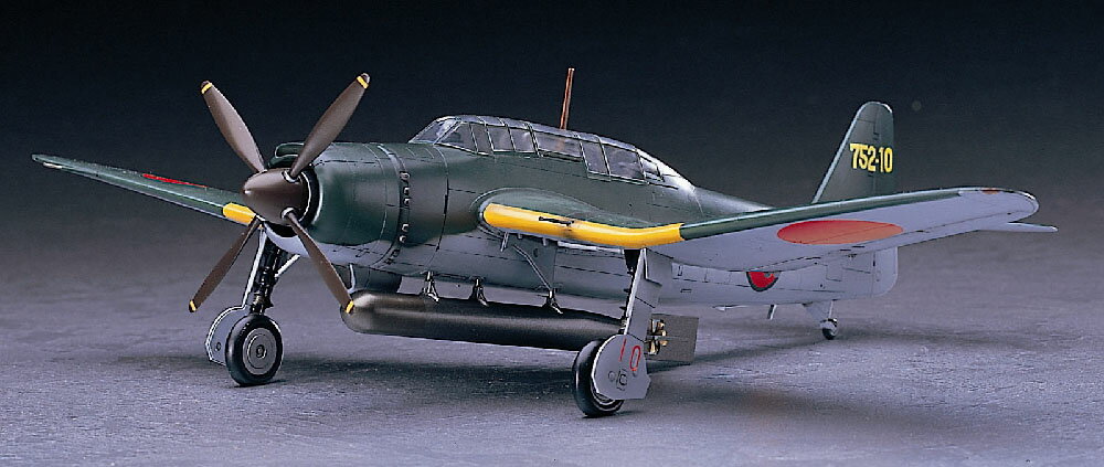 プラモデル HASEGAWA ハセガワ 1/48 愛