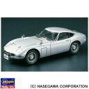 プラモデル HASEGAWA ハセガワ 1/24 HC1 トヨタ 2000GT 前期型 1967