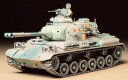 vf TAMIYA ^~ 1/35 ~^[~j`AV[Y ㎩q61