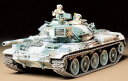 プラモデル TAMIYA タミヤ MM 74式戦車 冬季装備