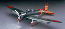 vf HASEGAWA nZK 1/48 m D3A1 ㎮͏㔚@11^