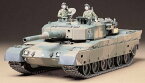 タミヤ 1/35 陸上自衛隊 90式戦車 スケールモデル 35208