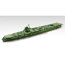 プラモデル AOSHIMA アオシマ ウォーターライン No.224 1/700 日本海軍航空母艦 葛城