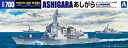 vf AOSHIMA AIV} 1/ 700 EH[^[CNo.022 C㎩qC|WXq͂