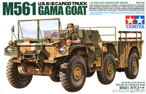 プラモデル TAMIYA タミヤ 1/35 アメリカ カーゴトラック 6×6 M561 ガマゴート