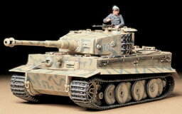 プラモデル TAMIYA タミヤ 1/35 MM タイガーI型 中期生産型